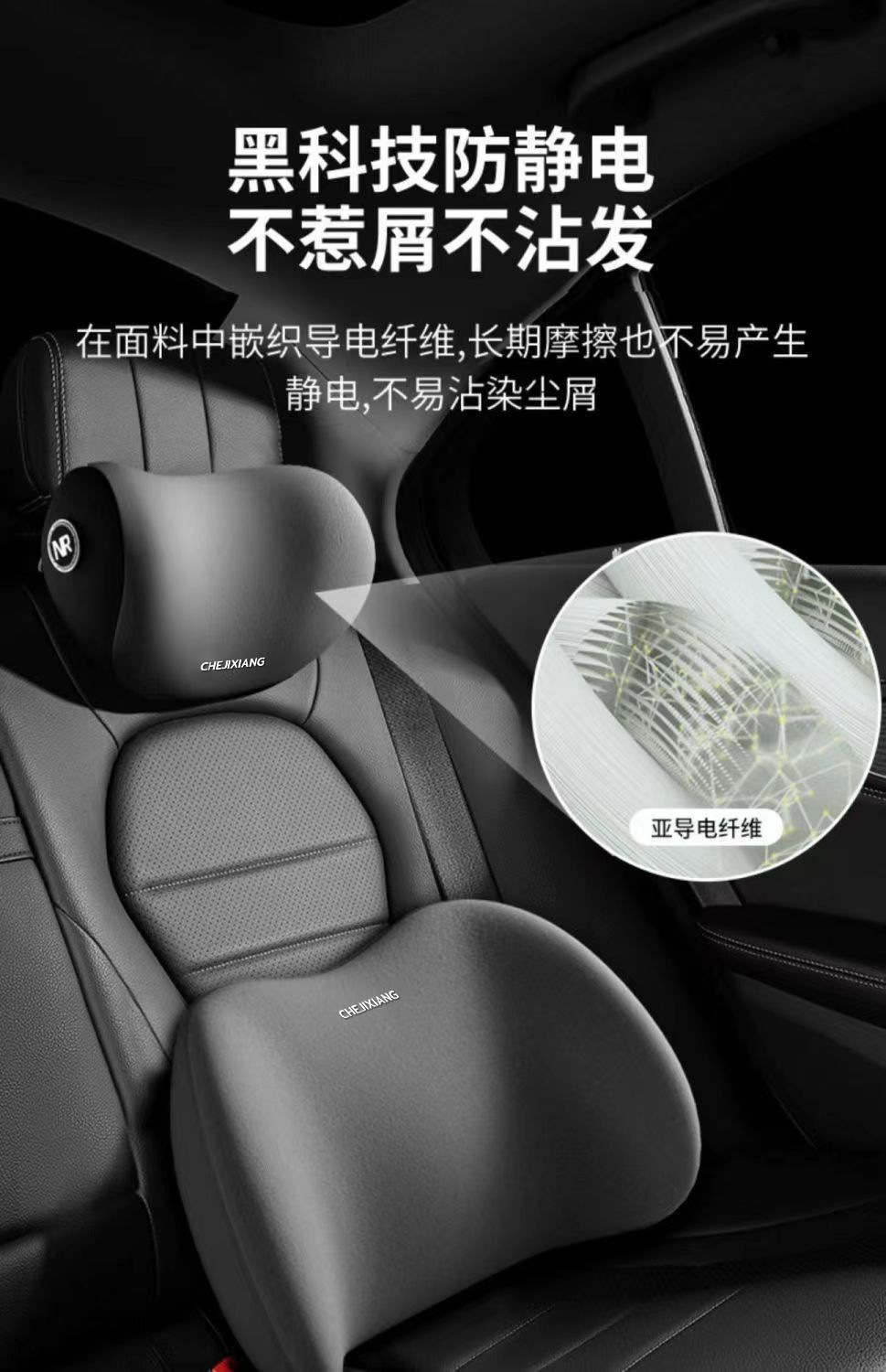 Car Headrest Car Lumbar Cushion Driving Seat Backrest Car Cushion Driving Lumbar Support Waist Protection Car Lumbar Cushion