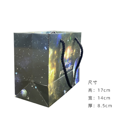 Zorro Lighter Gift Bag, Tote Bag—Perfect for Gifting, Universal Design, ZR Brand, Wholesale Supplier—Ideal for Presenting Cigarette Accessories