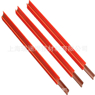 ��̨������KYEC���܉KY-KV1100�ΘO�M��V�ͻ��|��