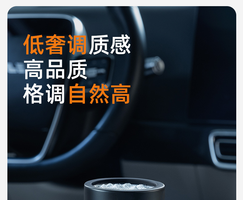 Joe's Car Products 25 Years of Tranquil Aromatherapy 123021【Price Controlled Across the Entire Network, Low Prices Will Be Reported】