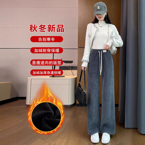 Chenille wide-leg pants, women's autumn and winter velvet pants, new style, today's popular thick straight pants