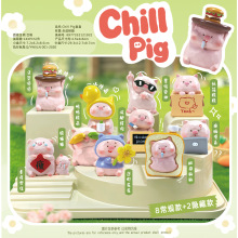 �¿���uChill Pigä�п�ͨ����[�����k���նY���b�Ʒ�S��ֱ�N