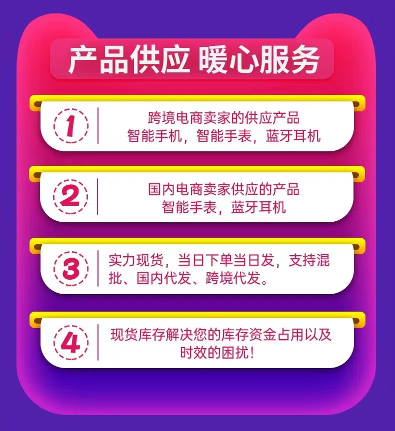 微信图片_20220427020513