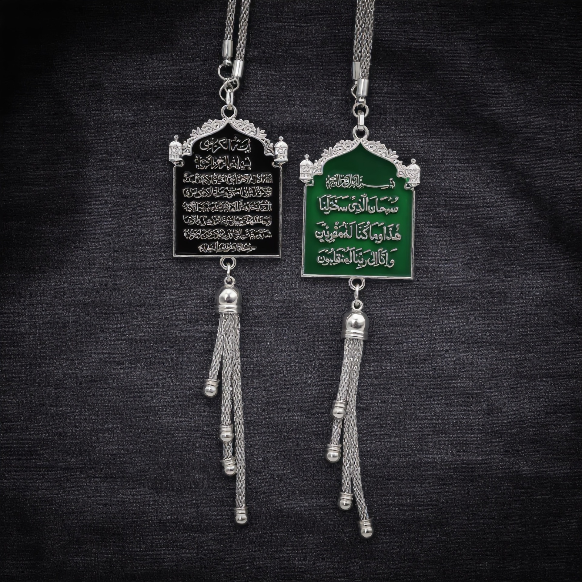 Cross-Border Middle Eastern Saudi Style Multi-Color Fashion Pendants, Car Rearview Mirror Pendants, Accessories with Various Styles, Car Pendants