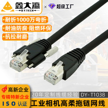 ���I���C���þW�������͏��۾W����朹��I�W���m��˹�����W��