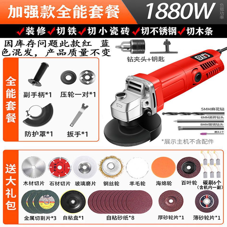 Reinforcing + drilling
