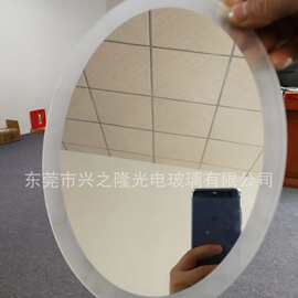 厂家热销圆形玻璃化妆镜片 化妆用玻璃镜片 折叠小镜子