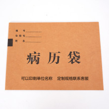 �S�����l�Y�ϴ����v���������tԺ�����n���������Y�ϴ����v�n����