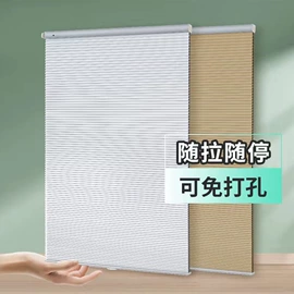 百叶窗帘;卷帘;其他窗帘