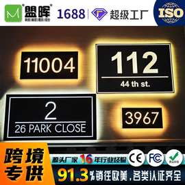 高端门牌标识牌金属数字门牌号北欧精工不锈钢立体门牌号码牌跨境