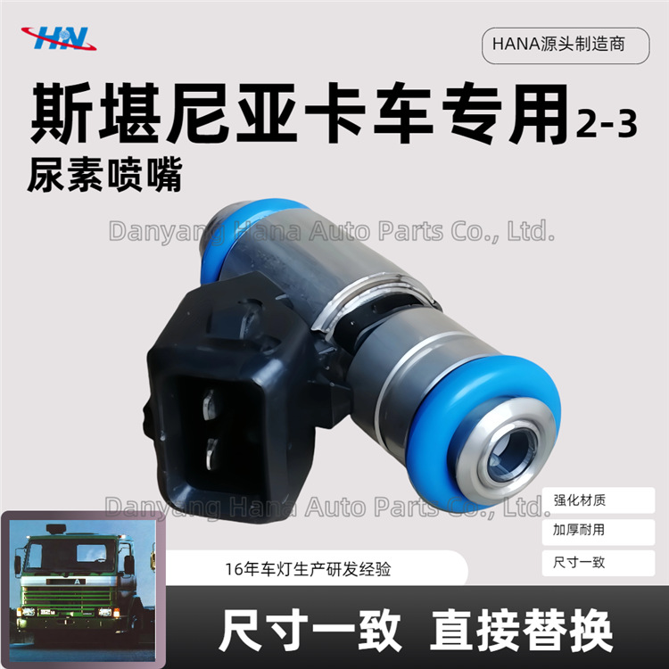 Boquilla de urea 04444011015 para Scania SCANIA Serie 2-3 Camión Parts Factory