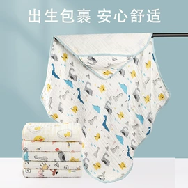 围嘴围兜;抱被抱毯;婴童毛浴巾