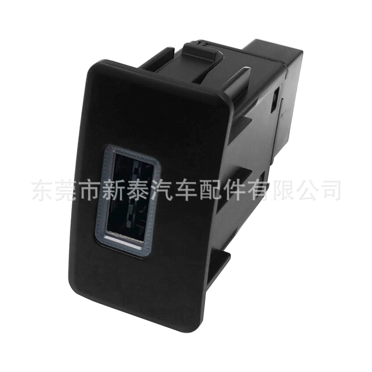 Cargador de Coche QC3.0 con Luz Ambiental, Apto para Modificación de Automóviles Dongfeng 560/580