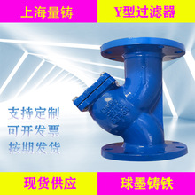 GL41H-16Q���mʽy���^�V����ī�T�F�ܵ����������P䓞V�Wdn65dn80