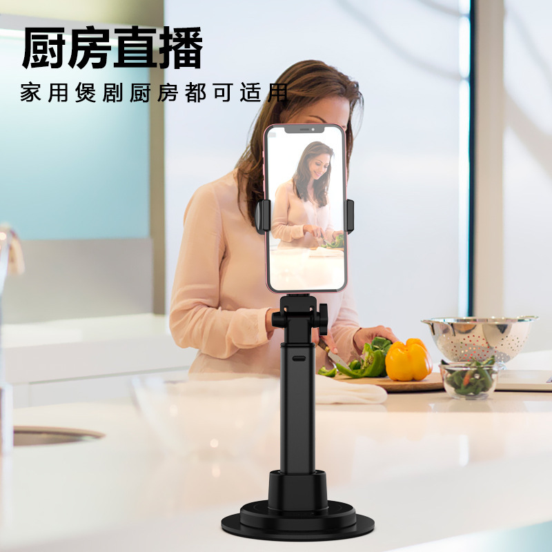 生中継スタンド携帯電話専用の写真を撮って、回転横縦スクリーンで写真を撮って、ビデオを撮って、携帯電話スタンドを生放送します|undefined