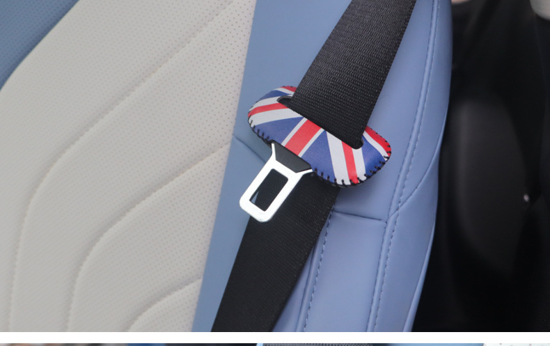 Suitable for MINI car safety belt buckle protective cover anti-collision cover car safety belt card head protective cover protective sticker