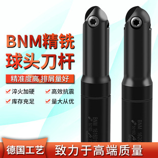 ԭ�b̨������ABPF SWB RCF BNM���;�㊵��m�����16���͵�Ƭ���U