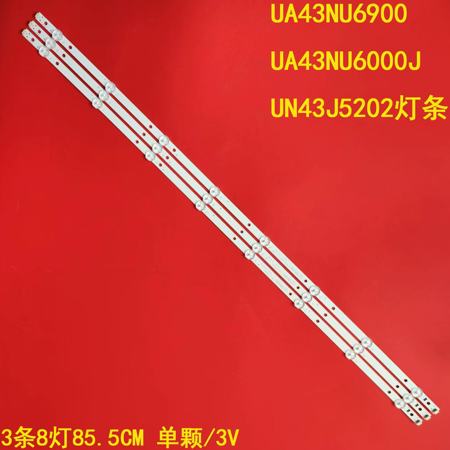 Применимо для GC43D08-ZC22AG-1 лот Samsung UA43NU6900 UA43NU6000J UN43J5202