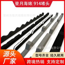 �ݼ��ܿڲ���ߺ��d���^ �ܷ������ˮ����ճ�N�ԘO��Ҏ���Rȫ