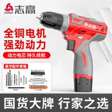 ־������DIY荼����֘�荳��ʽ��D�๦��늄��ݽz����׹���