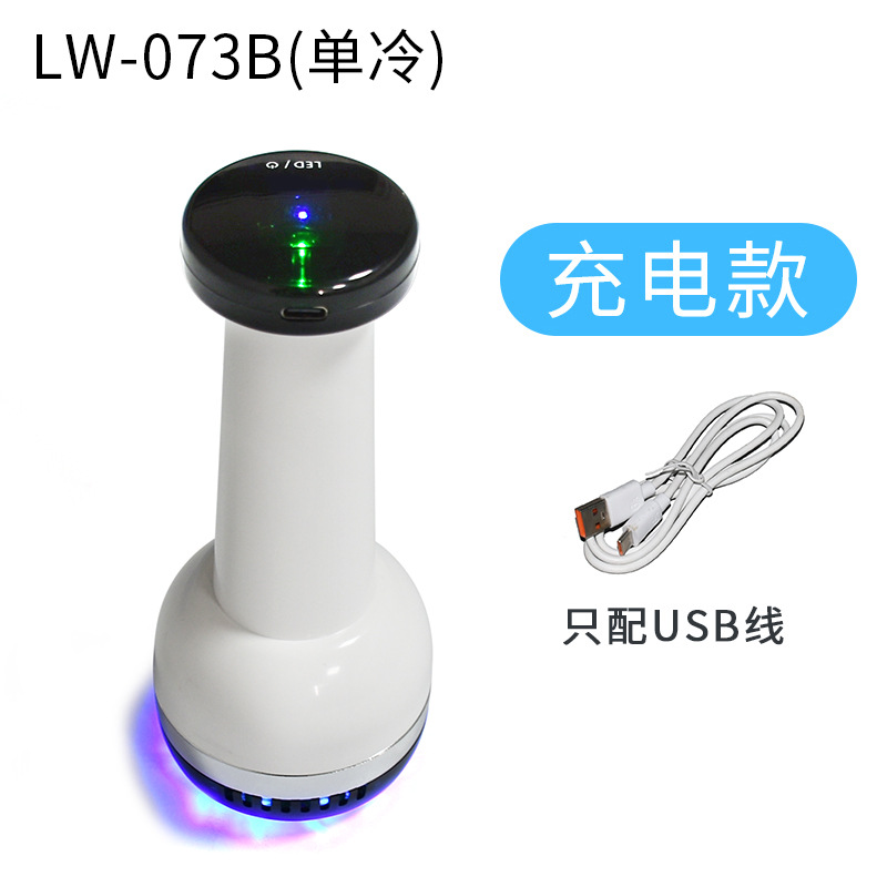 LW-073B (단일 냉각)