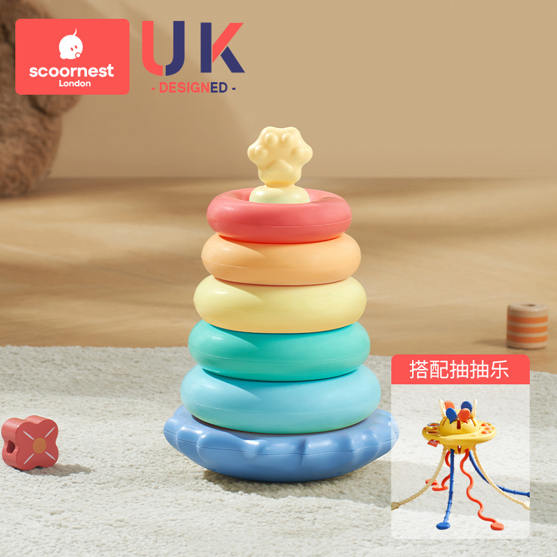 Mocardi Candy-colored Rafa (West Fria Yellow)