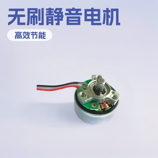 �|Դֱ��38mm��Ĥ����Ħ��U�����ู�x���ٴ�Ť�؟oˢ���D��늙C