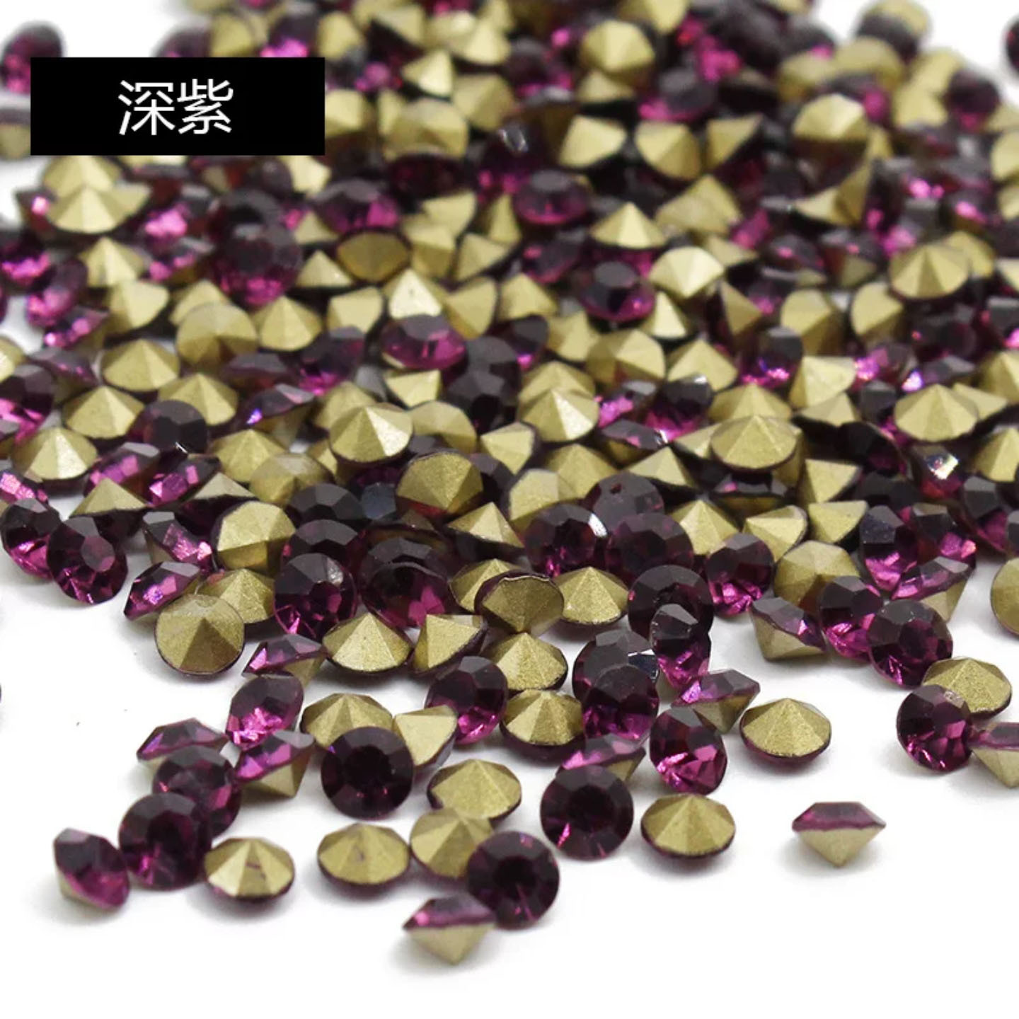 뾰족한 다크 퍼플