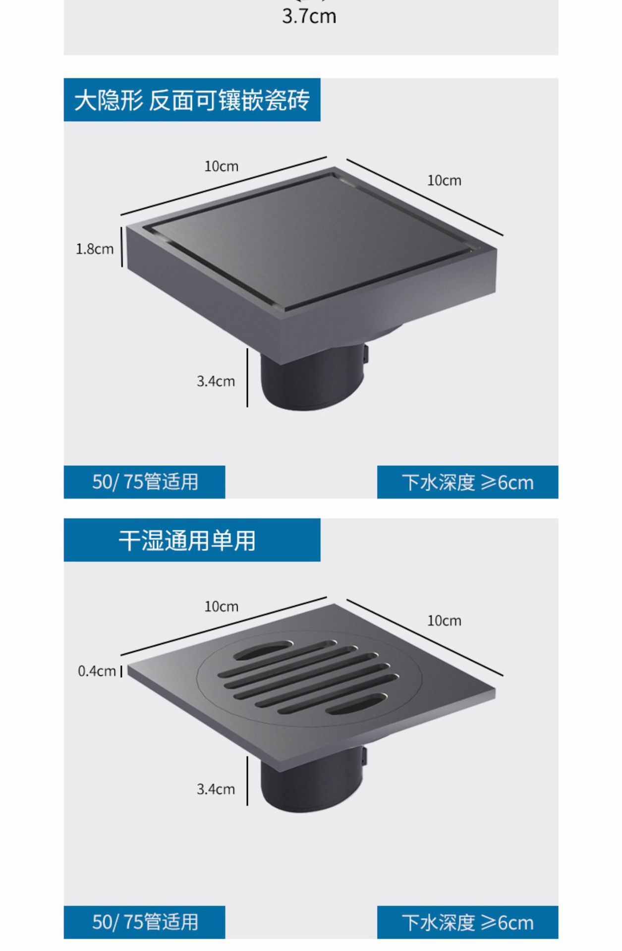 描述25
