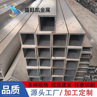 6063�X�Ͻ𷽹�6061 6082���ιܴ�ڏ��X��ͨ�⠝�����X�����Ͳ�