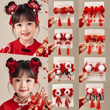 ����tɫ���L��ͯ�l�AŮ���L�h�������^�������Y���A��߅�^l�