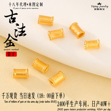 925银镀金直管桶珠小短管隔珠手工diy珍珠文玩手链项链银饰配件