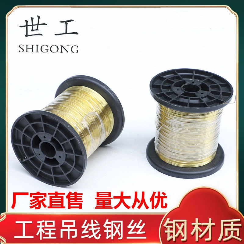 Оцинкованный подвесной трос для лифтов 2,5 кг, инженерный трос, подвесной трос, оцинкованная стальная проволока 0,5 мм