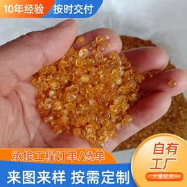 动物胶