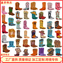 跨境卡通鞋子太阳刺绣布贴 背胶补丁贴儿童外套衣服装辅料饰品