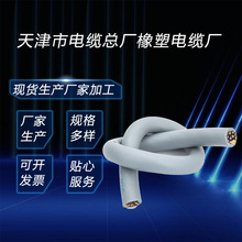 TRVV�����������|ú�V����|TRVV�����������|