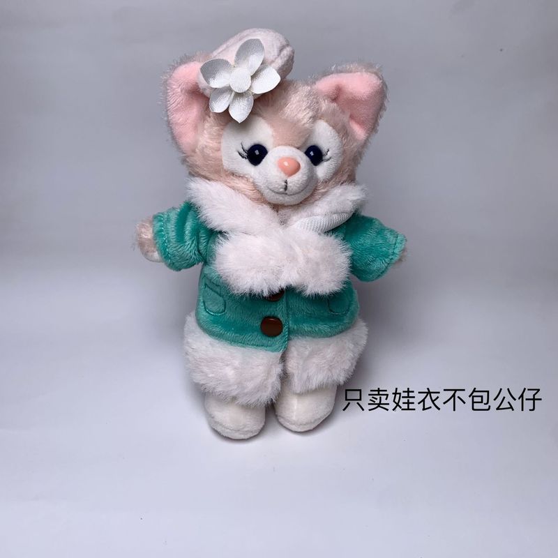 星黛露ウサギ玲娜貝児春日餅シェリー薔薇は子供のための服をストラップしている|undefined