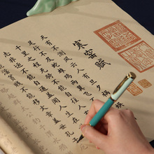 ��������Ҥ��ȫ�ĳ���С����ϰ���ë������ŷ���ֳ���ѧ������ġ