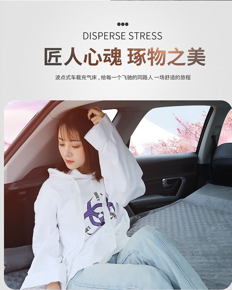 Mercedes-Benz GLC260L car air mattress, GLC200L, GLC300 trunk sleeping pad, camping travel mattress