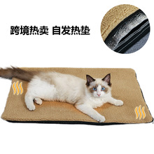 �԰l�ጙ��|�ﶬ����ᱣů؈���|���q˯�|�����ɲ�ϴ�羳����