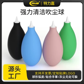 其他维护工具;撬棍、起钉器;电讯组合工具