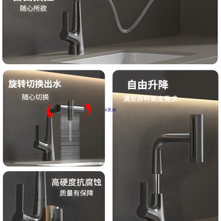 ȫ�~���������๦���w��ˮ���^�l���gϴĘ��ϴ����������^