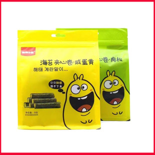 ��̦���ɝOС̦�A�ľ�����/�̵��Sζ�ϲ���ʳ70g/�� �Ȫ���С���b