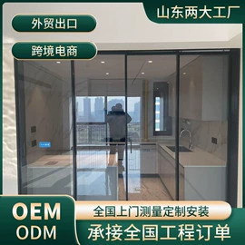 推拉门;平开门;其他窗