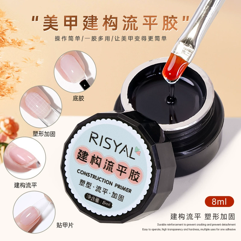 Многофункциональный российский гель для строительства ногтей «три в одном»