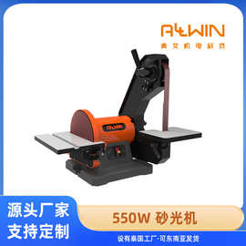 砂盘砂带机工业抛光机1x42英寸砂带8英寸砂盘台式打磨抛光机