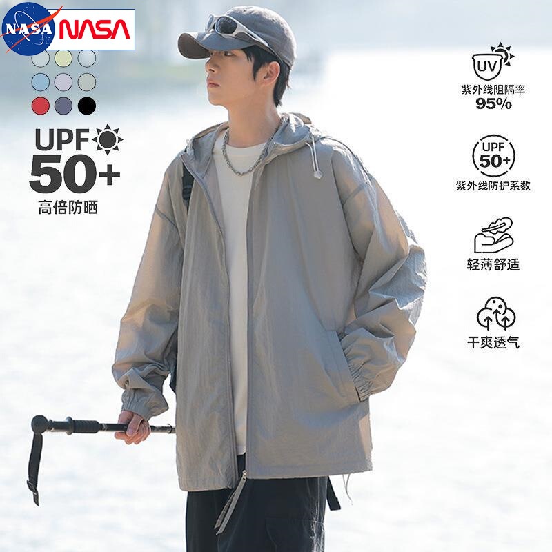 NASAUPF50 Ice Silk Sunscreen Coat Boys Summer Light and Cool Thin Men's Outdoor Fishing UV Protection