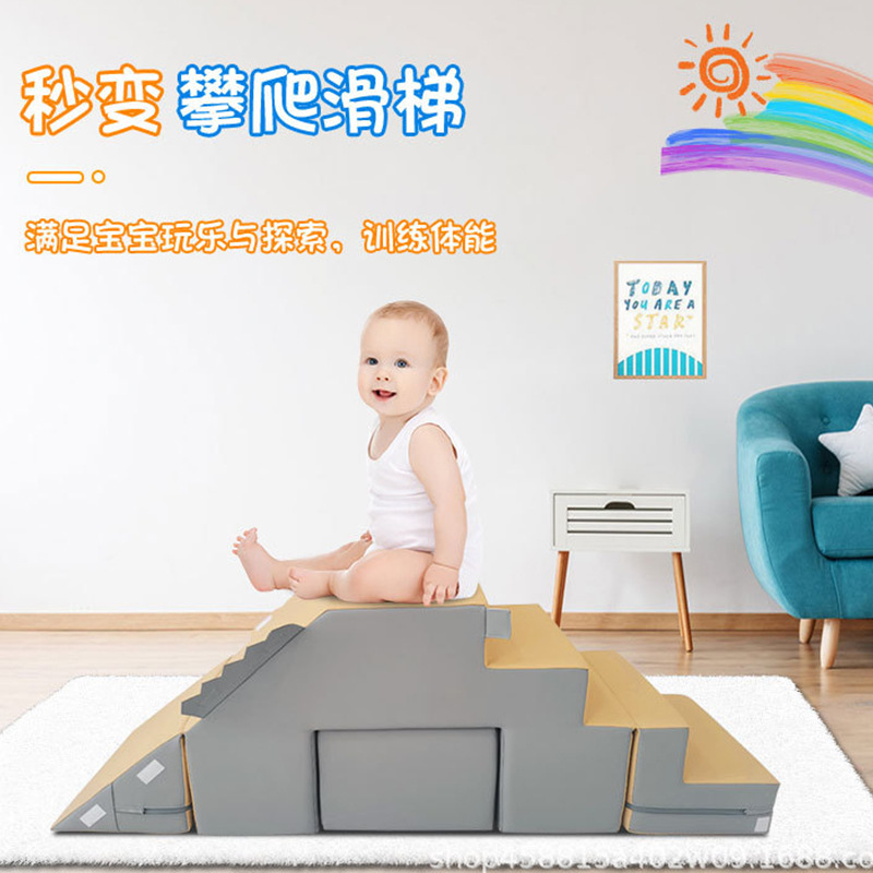 Educational Soft Toys, Indoor Children's Early Education Center Toys, Sensory Training Equipment, Climbing Soft Package Set