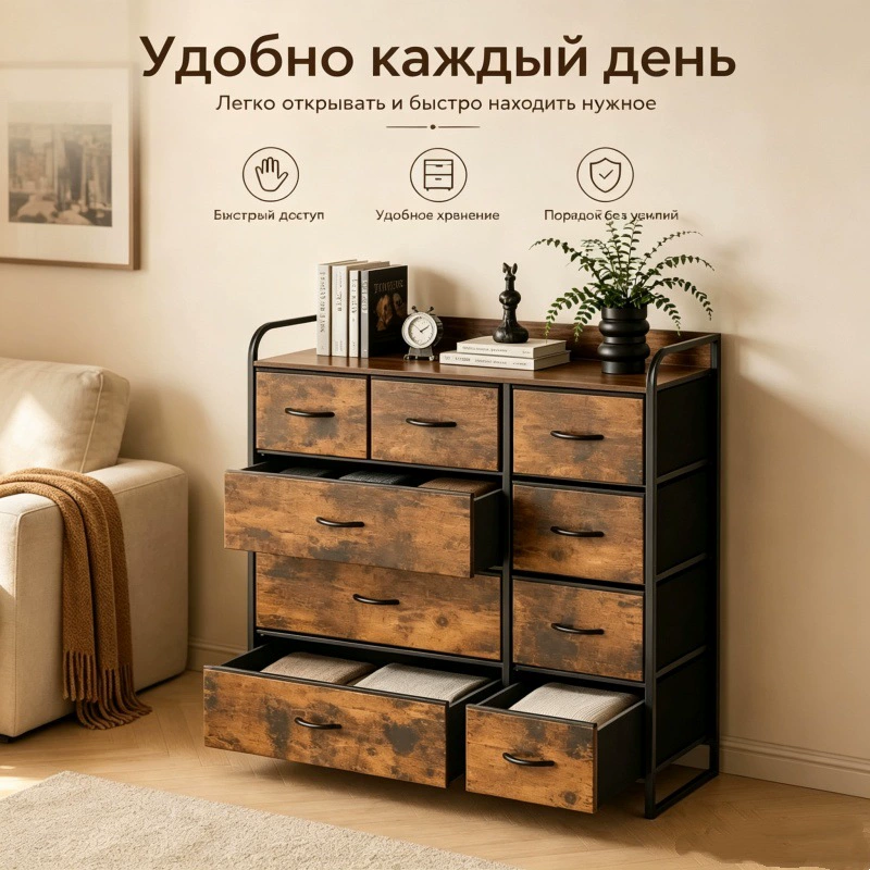 Шкафчик с ящиками в американском стиле напольный
