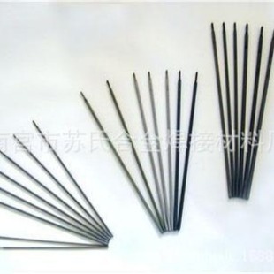 �S�����lG307�t���P䓺��l   Ҏ��2.5mm3.2mm4.0mm�K���y���l